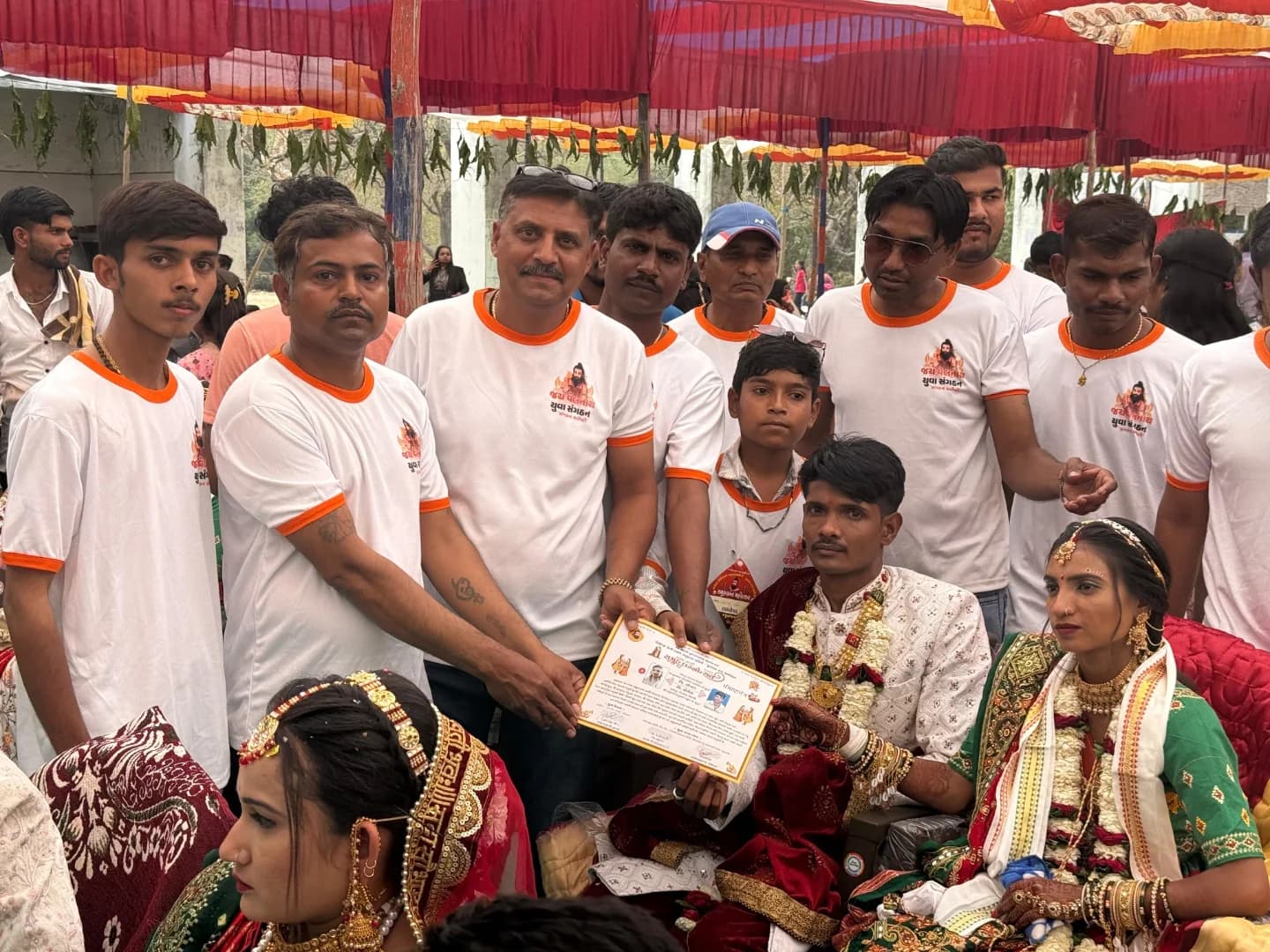 નેતૃત્વ સન્માન