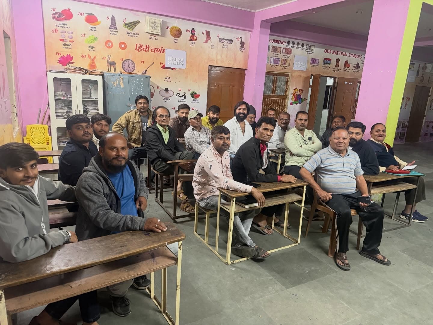 રાજકીય સન્માન સમારોહ