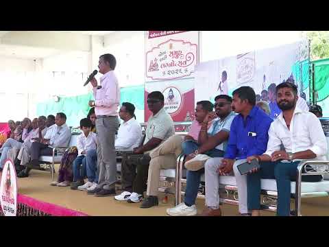 સમૂહલગ્ન