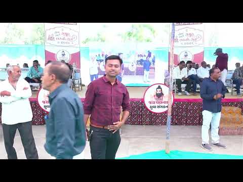 સમૂહલગ્ન
