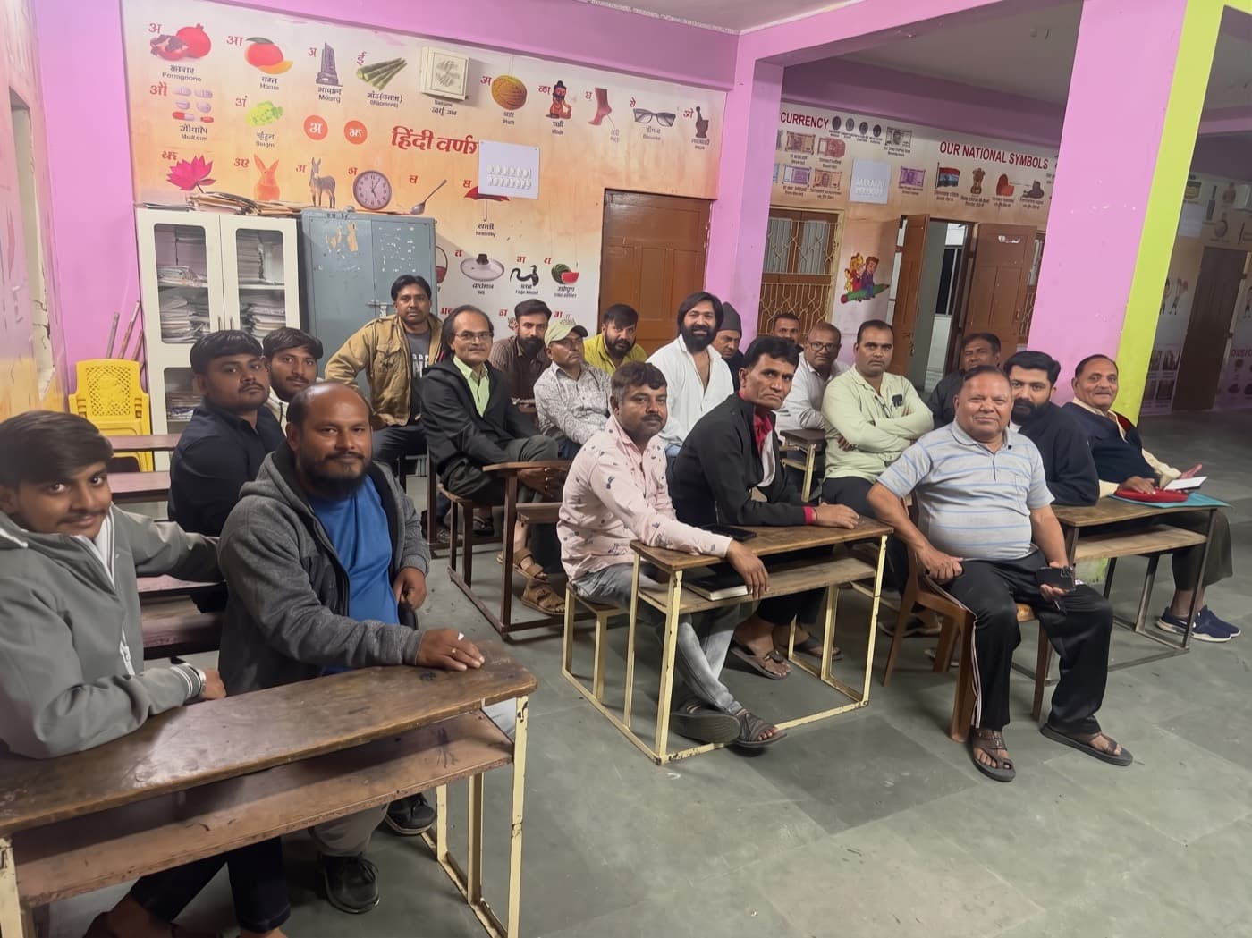 સમૂહલગ્ન આયોજન બેઠક