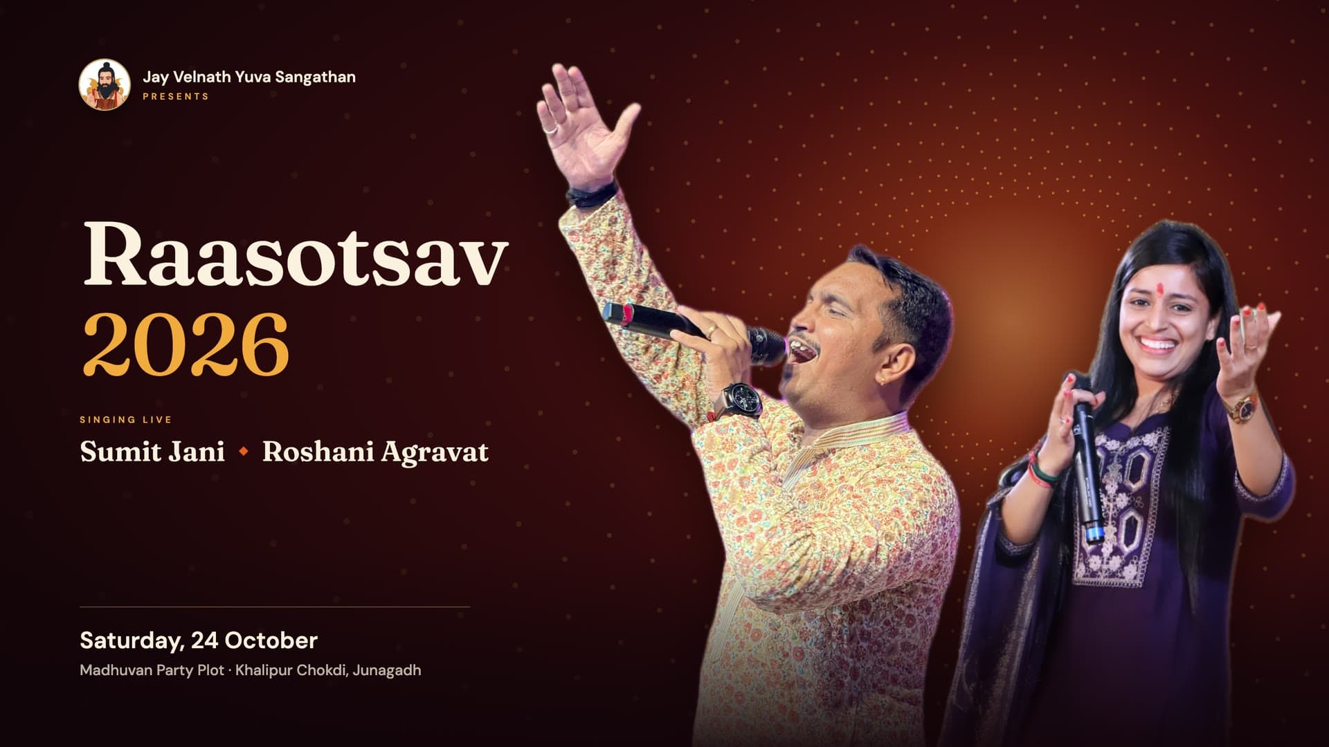 Raasotsav 2026